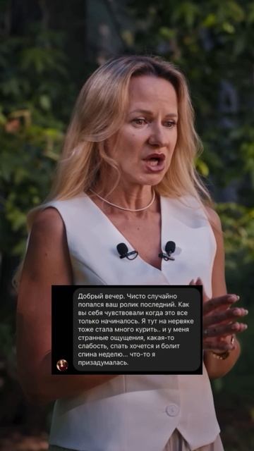 Истории лечения с пневмоторексом!
Полный выпуск на канале «Глеб Соломин»
#подкаст#мотивация
