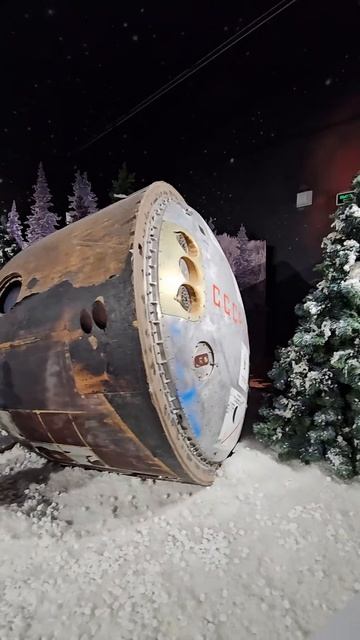 В музее космонавтики на ВДНХ в Москве