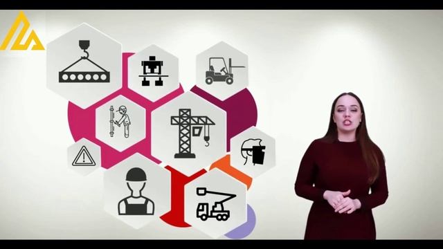 Профатлант Демо ролик