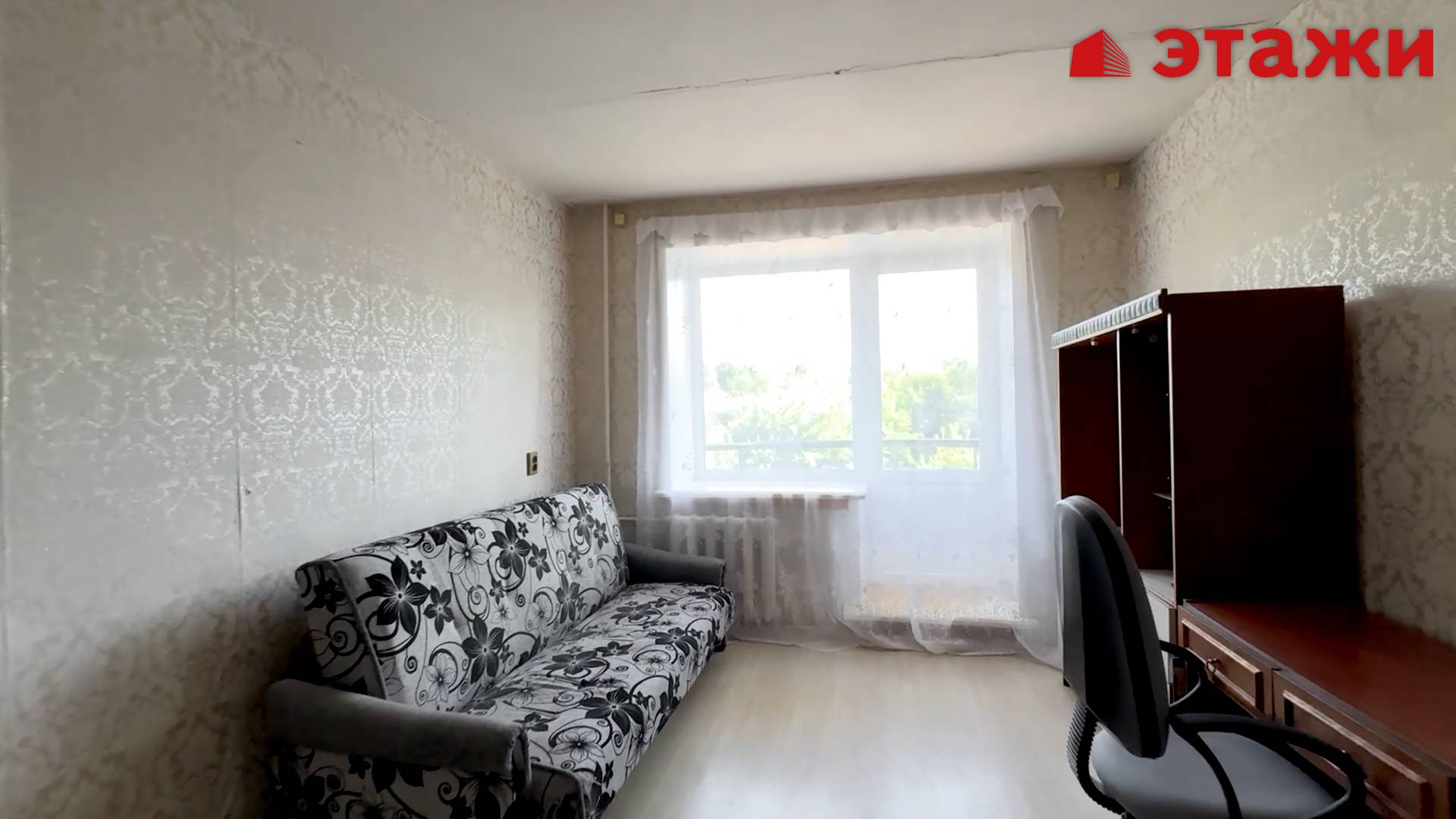 2-й переулок Пархоменко, 33