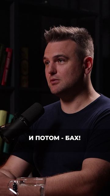 Почему раньше довольствовались меньшим?