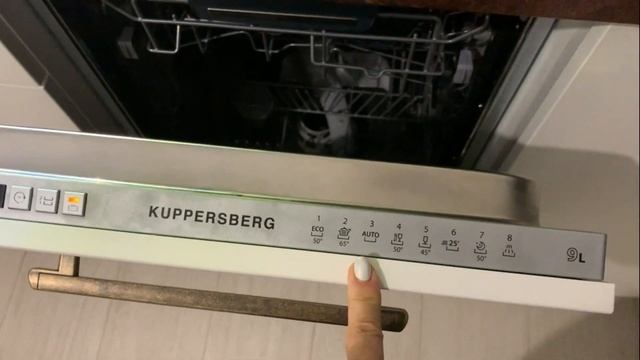 Посудомоечная машина Kuppersberg GL 4588. Обзор и отзыв