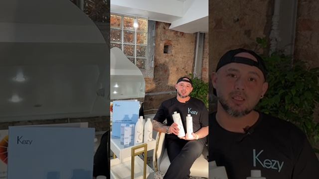 Краситель Involve от KEZY