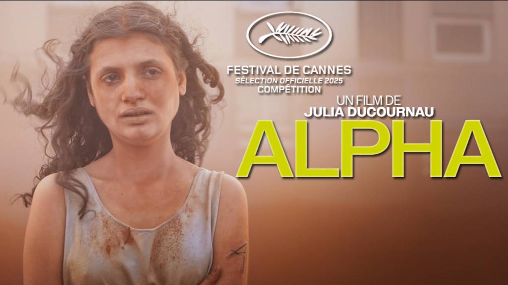 Альфа - Alpha - Тизер