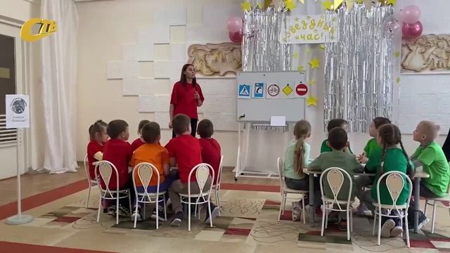 СОТРУДНИКИ ГИБДД ПРОВЕЛИ В ДЕТСКОМ САДУ №31 КВИЗ ПО ПДД "ЗВЕЗДНЫЙ ЧАС"