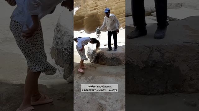 Как я выучила персидский язык. Часть 2.