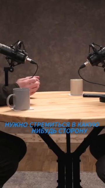 ПОСТАВЬ СЕБЕ ЦЕЛЬ!!!