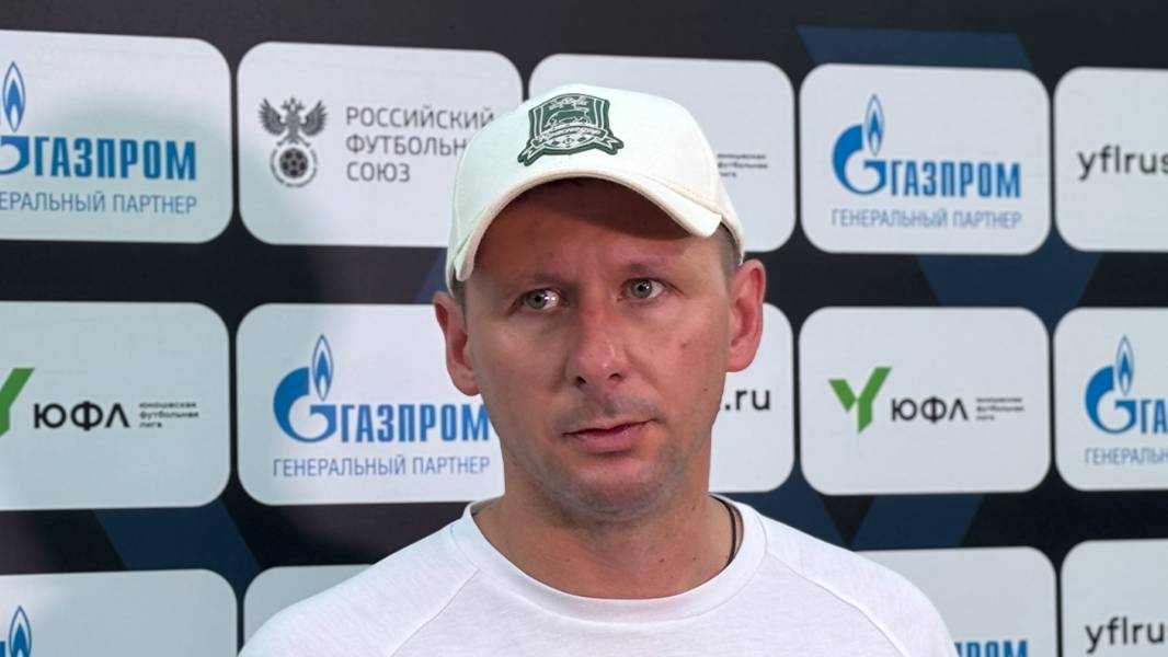 Комментарии Виктора Коваленко после матча ФШ Слуцкого-U16 – «Краснодар»-U15-Юг