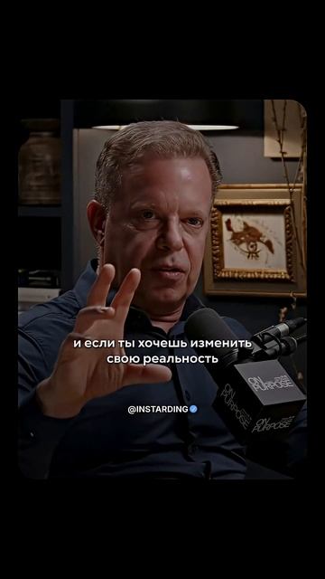 Отношение к себе