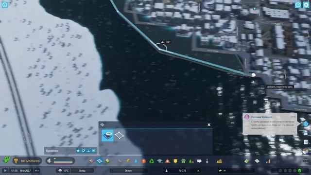 Секреты идеального города которые знают только профессионалы PixelRift