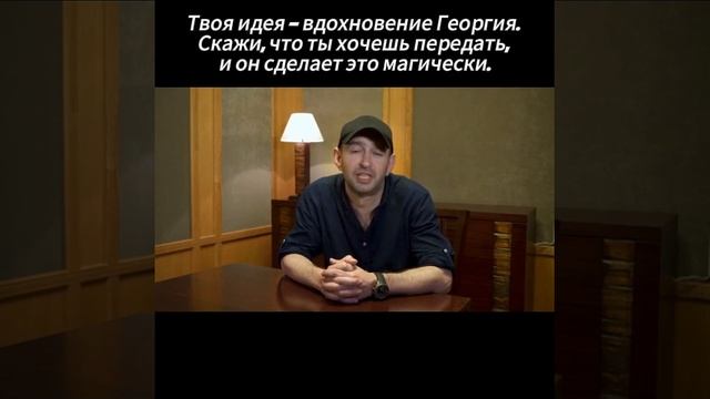 Хаменский