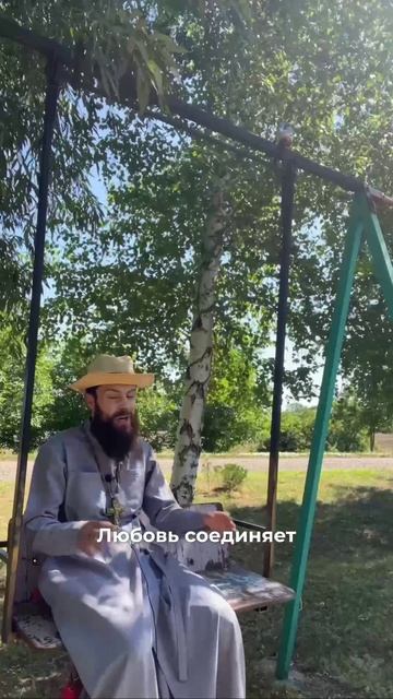 ☦️❤ЛЮБОВЬ🌈МИР🌈РАДОСТЬ☦️ВЕРА!!!❤🕊️