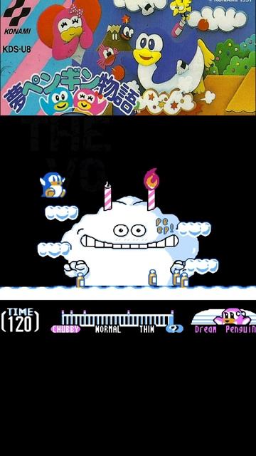 Boss Creamy Man ! #nintendo #retrogames #dendy #retrogaming #sega #ностальгия #денди #8bit