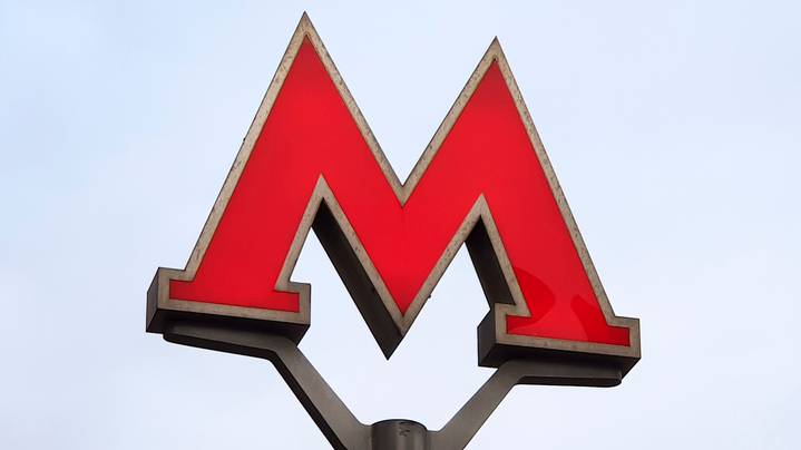 Движение поездов на "зеленой" линии метро в Москве восстановлено