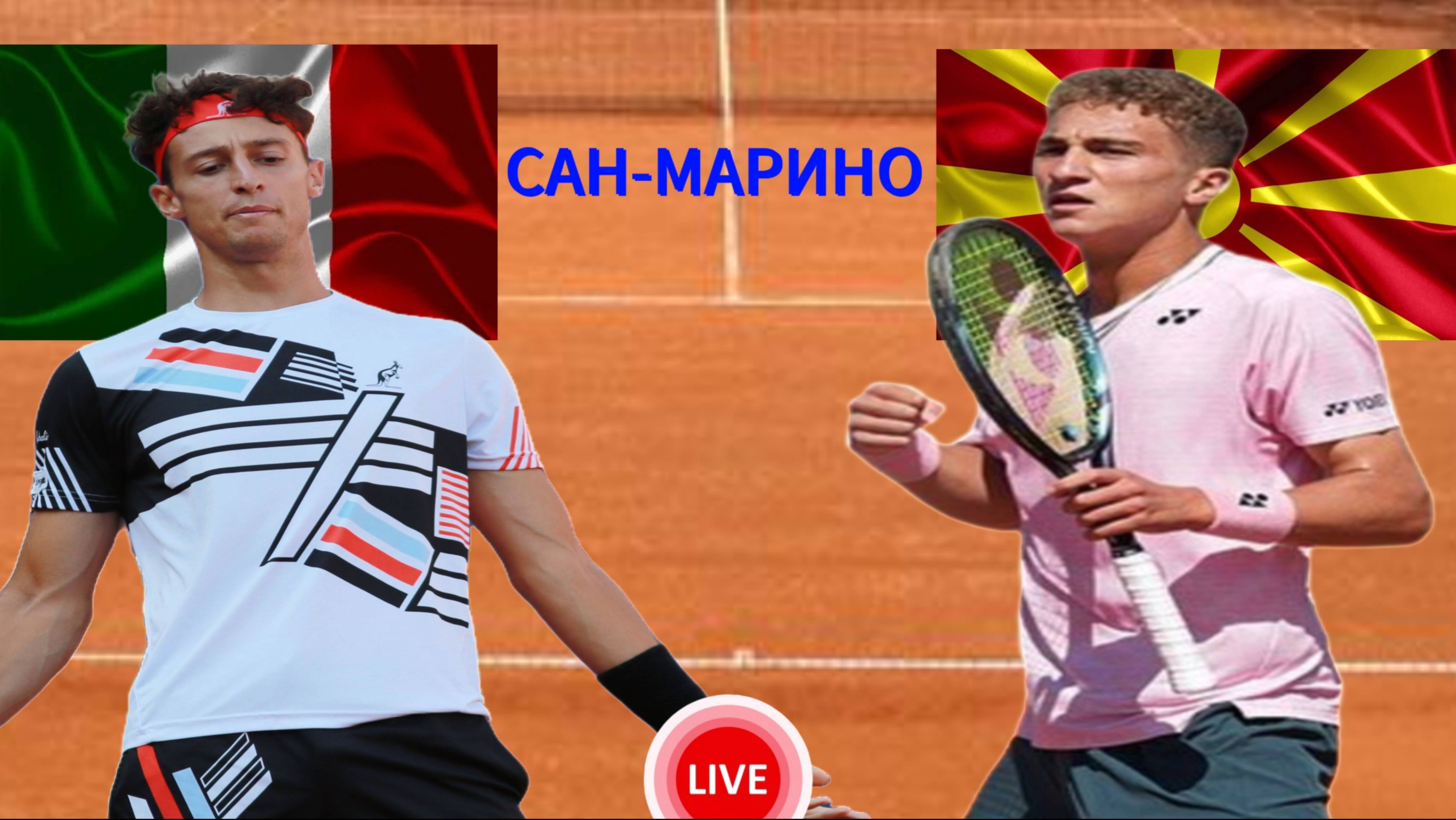 ТЕННИС ТУРНИР В САН-МАРИНО.  ФОРТИ Ф. - ИВАНОВСКИ К.  ПРЯМАЯ ТРАНСЛЯЦИЯ