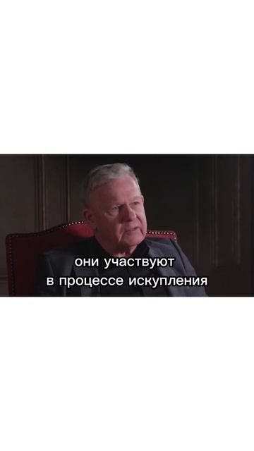Ключи от Неба | Keys to the Sky