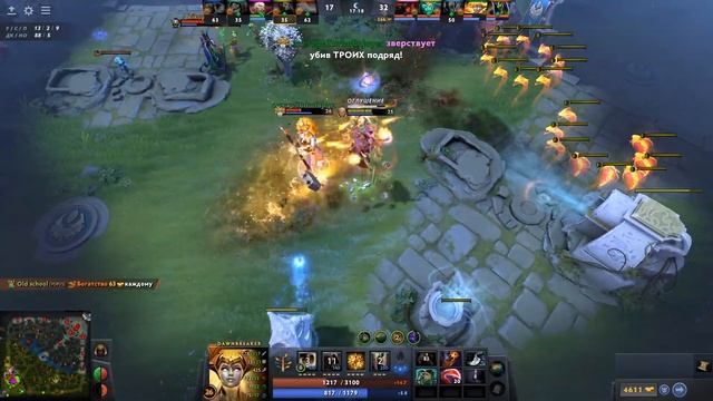 ЛУЧШИЕ МОМЕНТЫ В ИГРЕ DOTA 2 - DAWNBREAKER СОВЕРШАЕТ БУЙСТВО