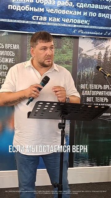Полную версию видео смотрите на нашем канале