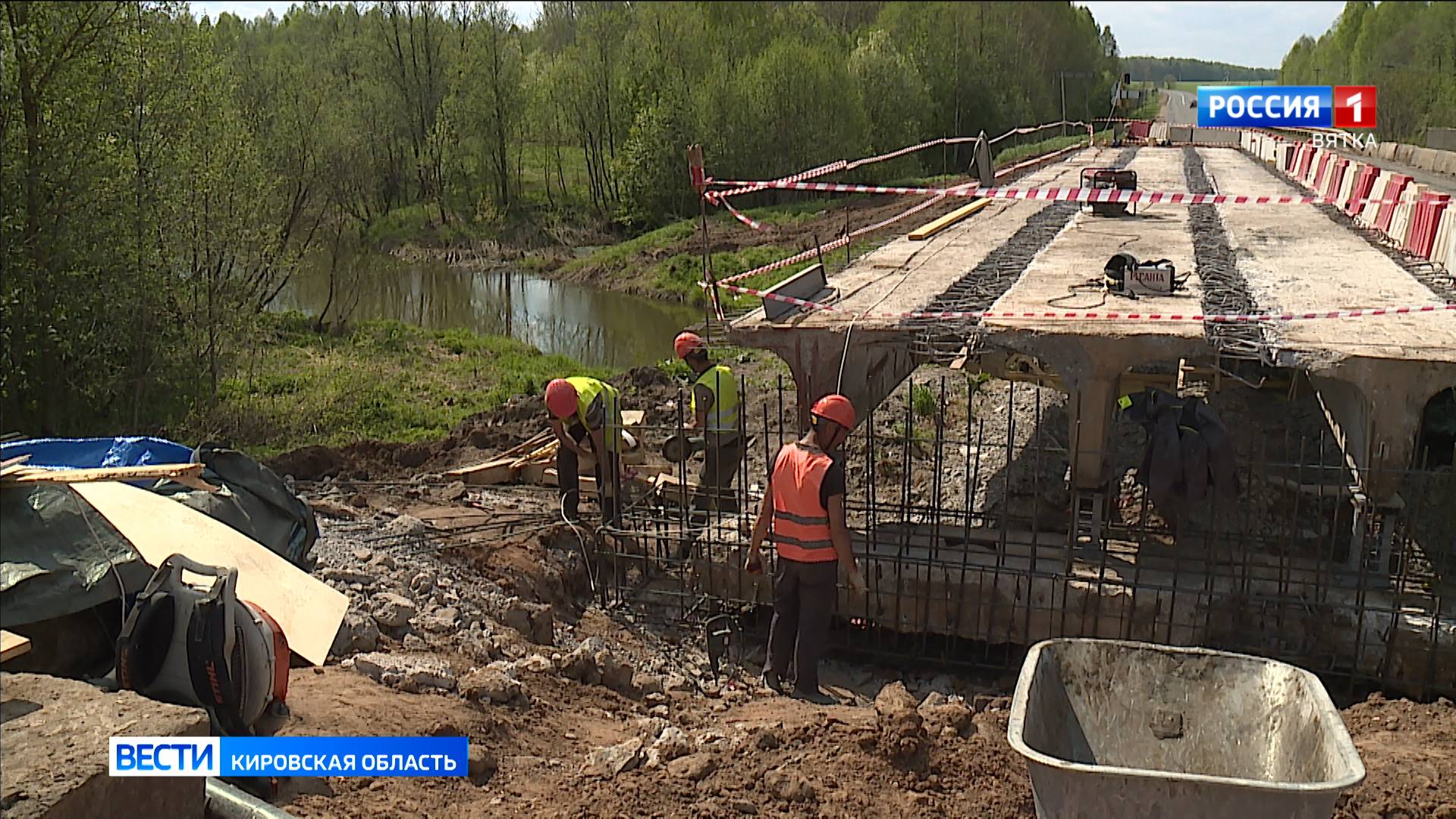 В этом году в Кировской области планируют отремонтировать 11 мостов