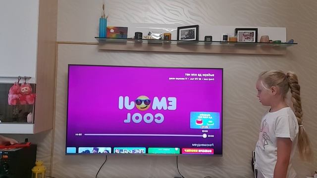 да или нет вопрос жизни и смерти