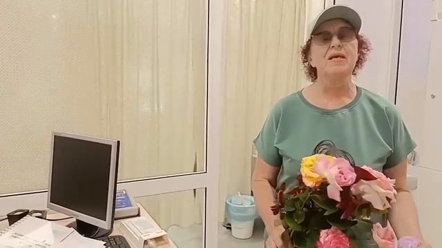 Отзыв отдыхающей об отремонтированном кабинете рефлексотерапевта