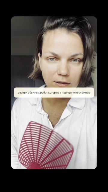 Сериал о бизнесе. Серия 2