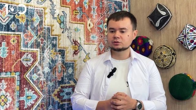 «Чайхана»: Уральский федеральный университет