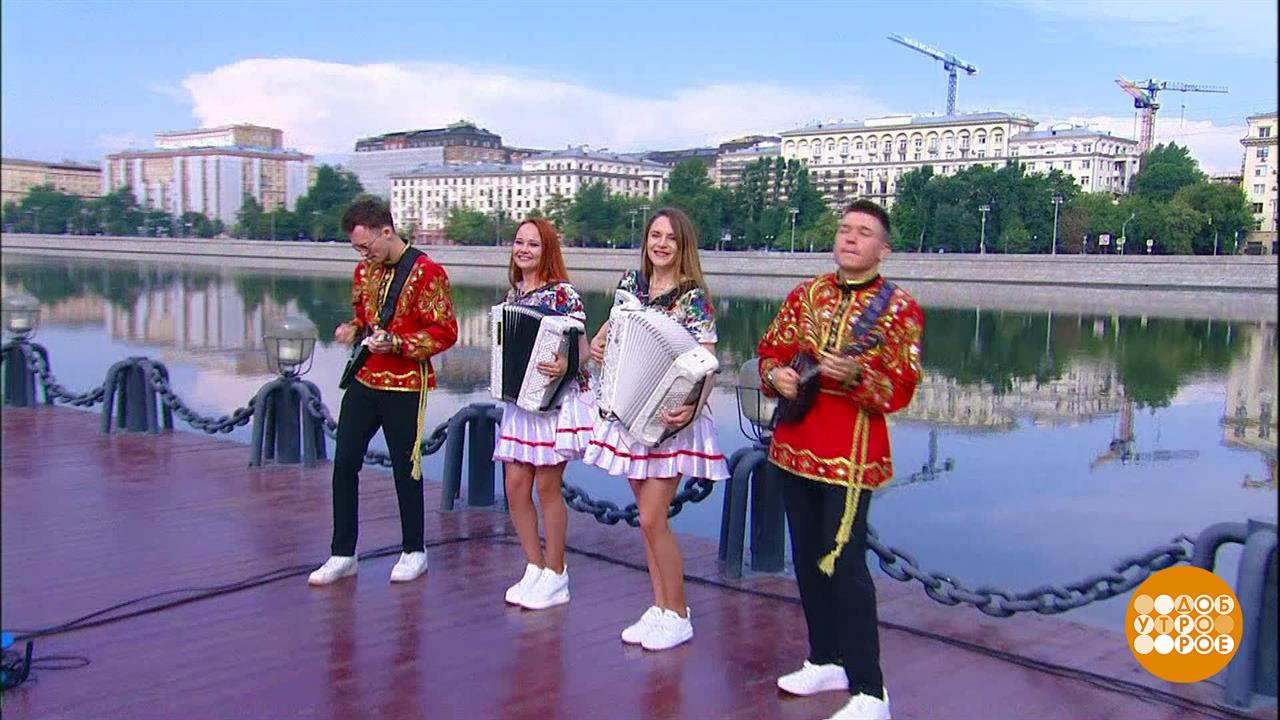 Квартет LargoCreativeTeaм. Доброе утро. Фрагмент выпуска от 14.07.2025