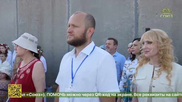 В День семьи, любви и верности в Волгограде состоялся Всероссийский Парад семьи