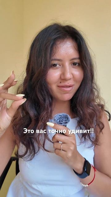 Попробуйте обязательно