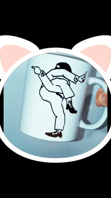 Кружка Я был нормальным