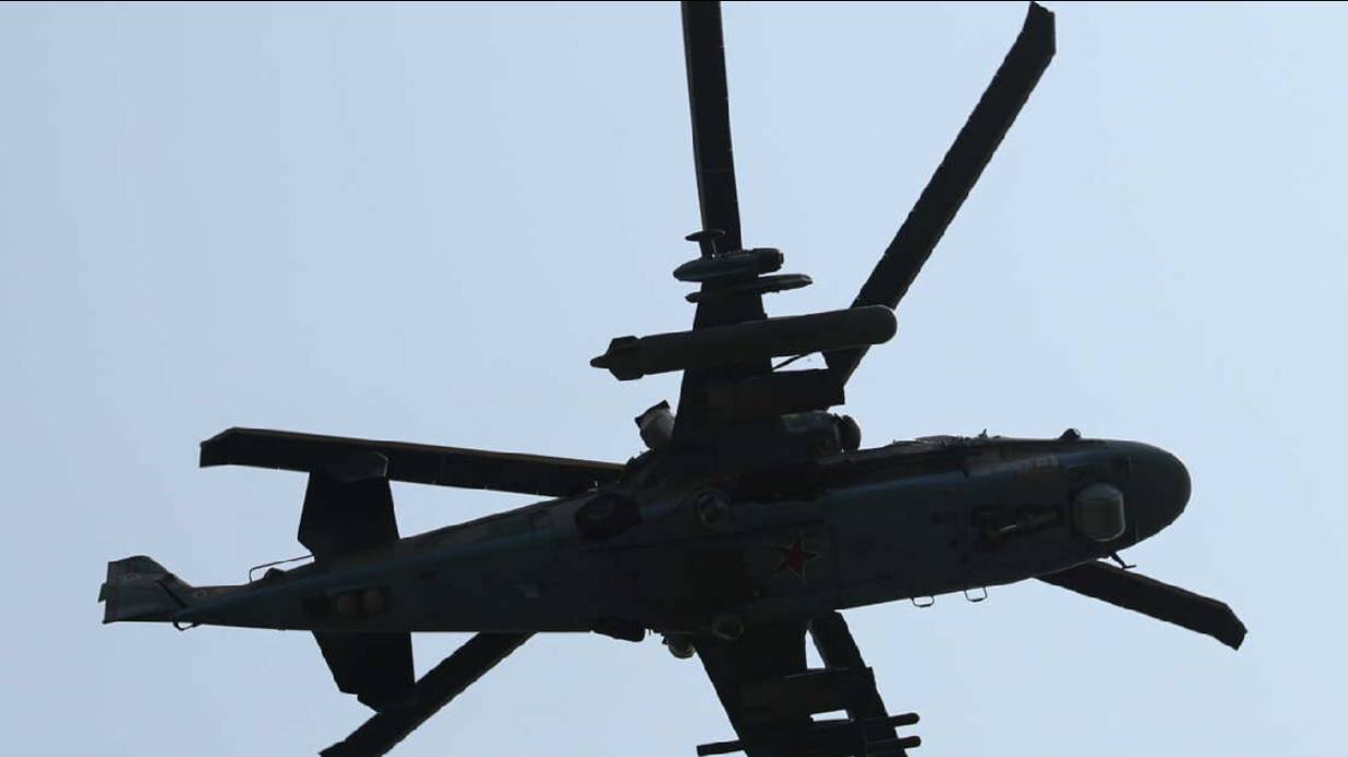 Вертолет Ми-8 с пятью людьми на борту пропал на Дальнем Востоке