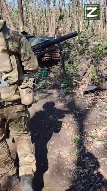 СВО