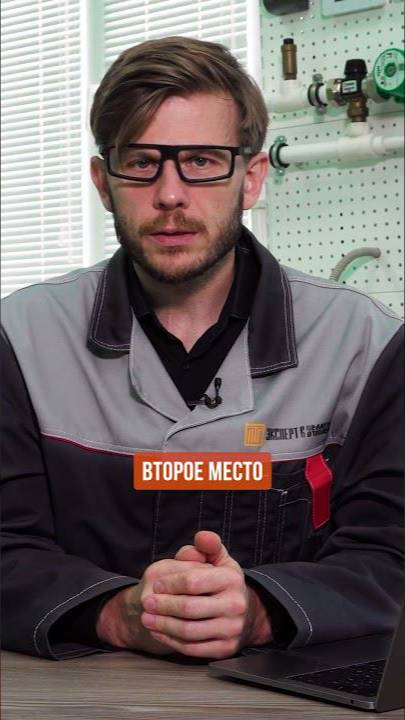Отопление ДАРОМ! #отопление #тепло #монтаж #оборудование #котлы (1)