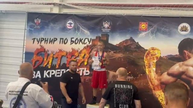 Награждение. 2025-07-13 в 15.46.25_32e700dd