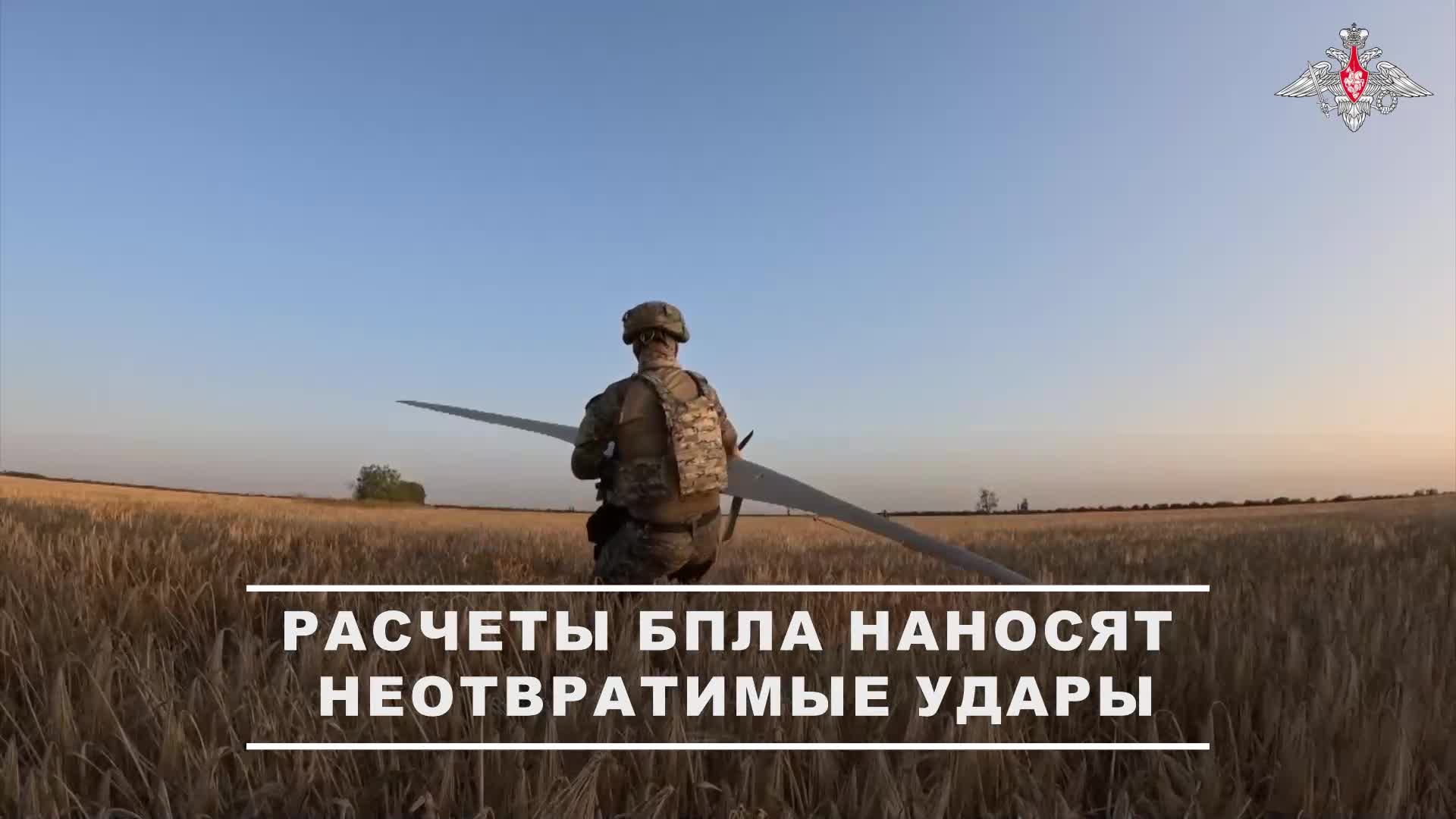 00:00 Расчёт БПЛА «Supercam S350» группировки войск «Днепр» скорректировал удар артиллерии по пун...