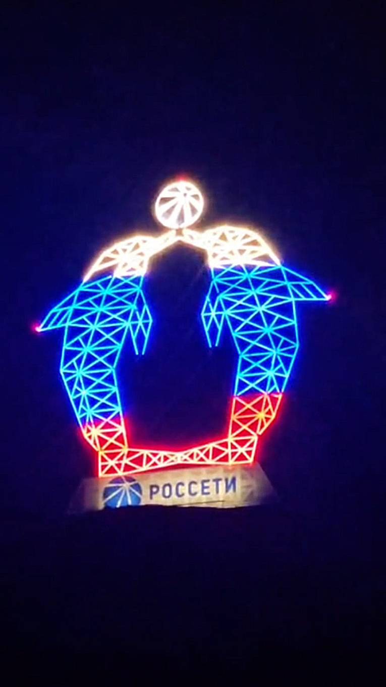 Опора "Дельфины" (г. Сочи)