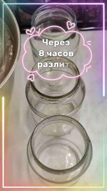 ТАКОЙ КВАС ВЫ ТОЧНО НЕ ПРОБОВАЛИ!