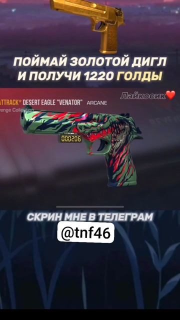 Это не возможно 🤯