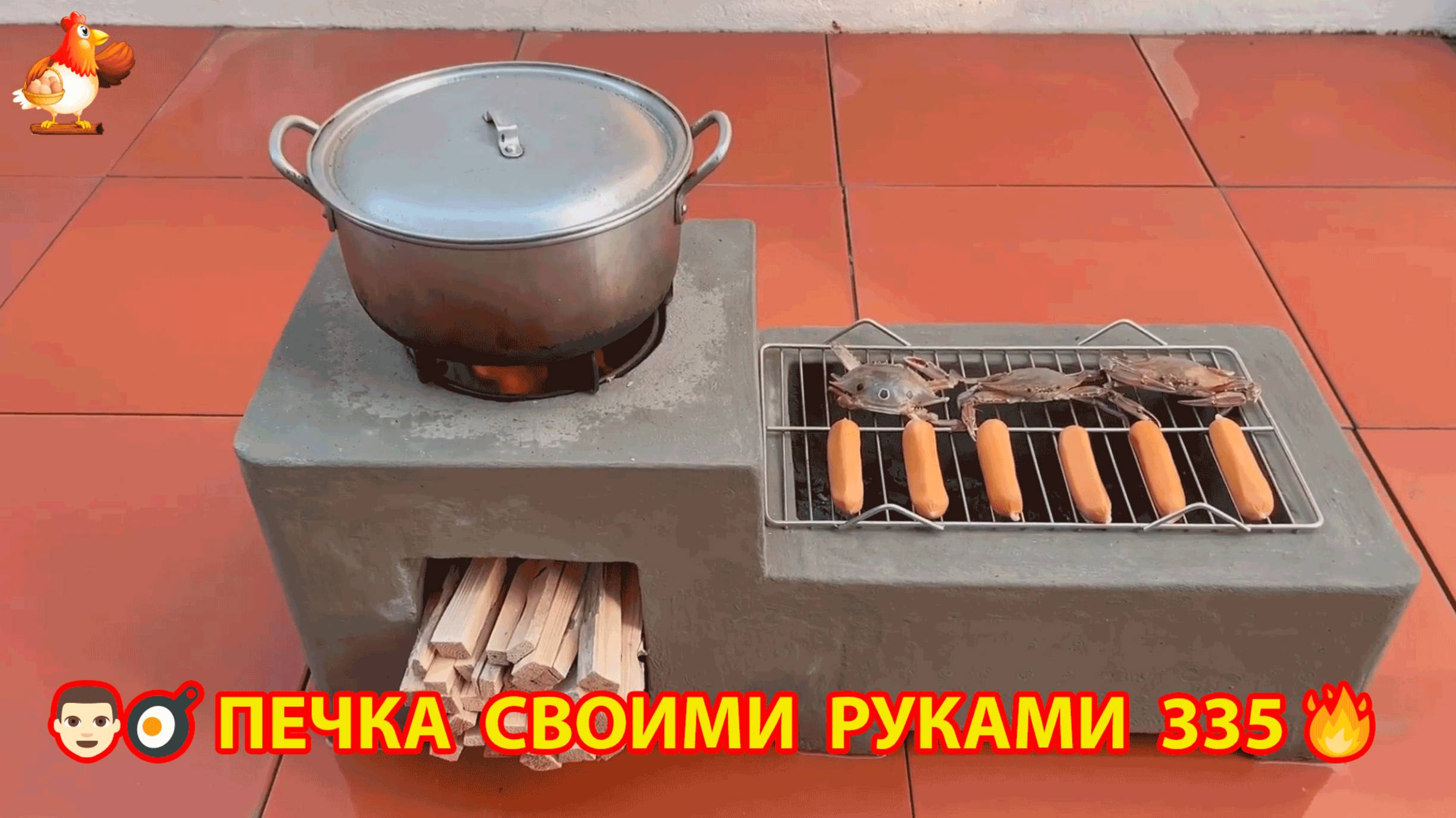 Печка своими руками для дачи и сада вариант (335) Пошаговая инструкция как сделать 👩🏻🍳🥘👨🏻🍳