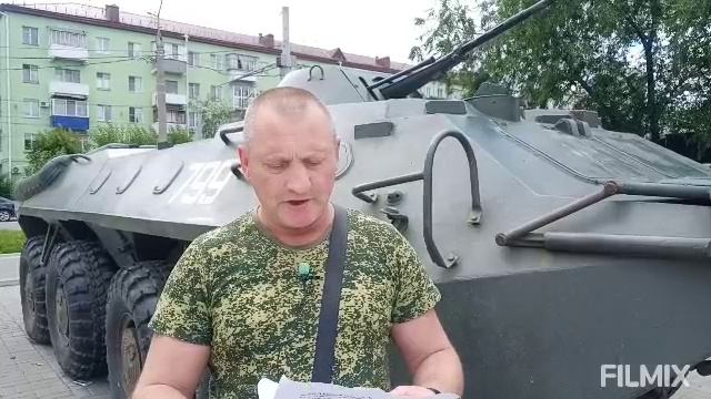 Стихи у обелиска.Я о войне пишу стихи...