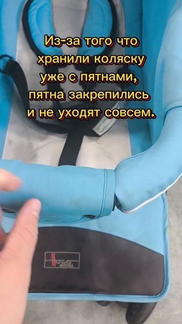 Наглядно к чему приводит неправильное хранение! Про биочистку — masterbiochistki.ru