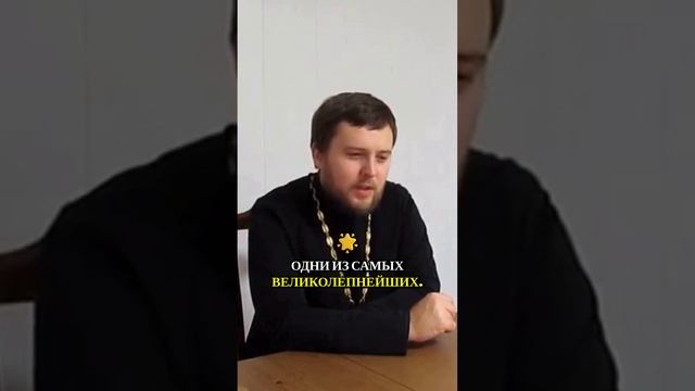 Как я понял, что моё место — в Церкви, а не в офисе