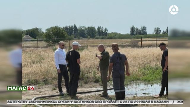 Дайджест новостей 13.07.2025 г.