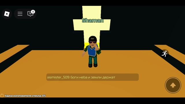 трейлер