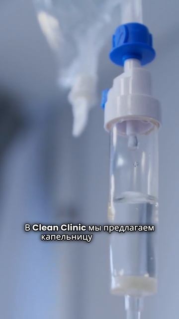 Преодолей тревогу сегодня