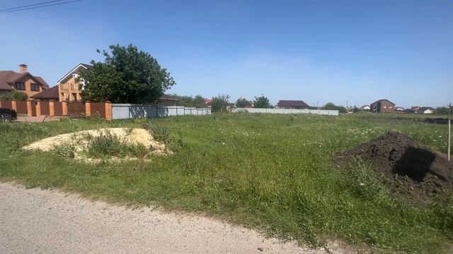 Продажа участка Алая заря