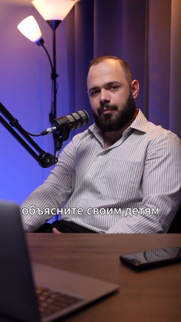 ответственность родителей за слишком умных детей