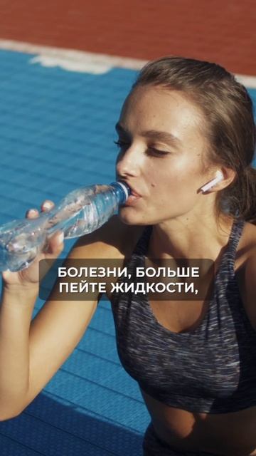 ❓ У родителей варикоз? Значит, вам важно знать вот что…