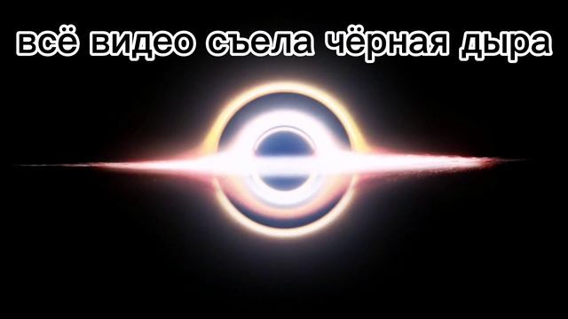 Егорыч если ты это смотришь
вступи пожалуйста в мою тг банду ссылка в описание